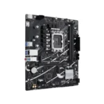 Asus-PRIME-B760M-F-mATX-Motherboard