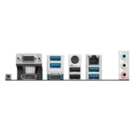 MSI B550M Pro-VDH AMD AM4 DDR4 Micro-ATX Motherboard (1)
