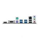 MSI PRO B650M-B DDR5 AMD AM5 m-ATX Motherboard (1)